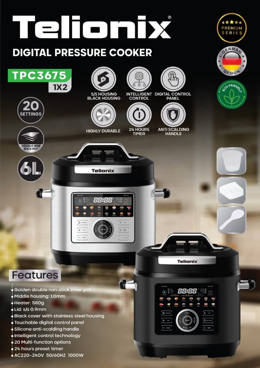 مولتی کوکر تلیونیکس مدلTPC3674