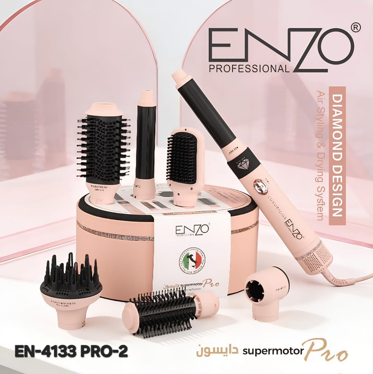 سشوار انزو مدل EN-4133pro